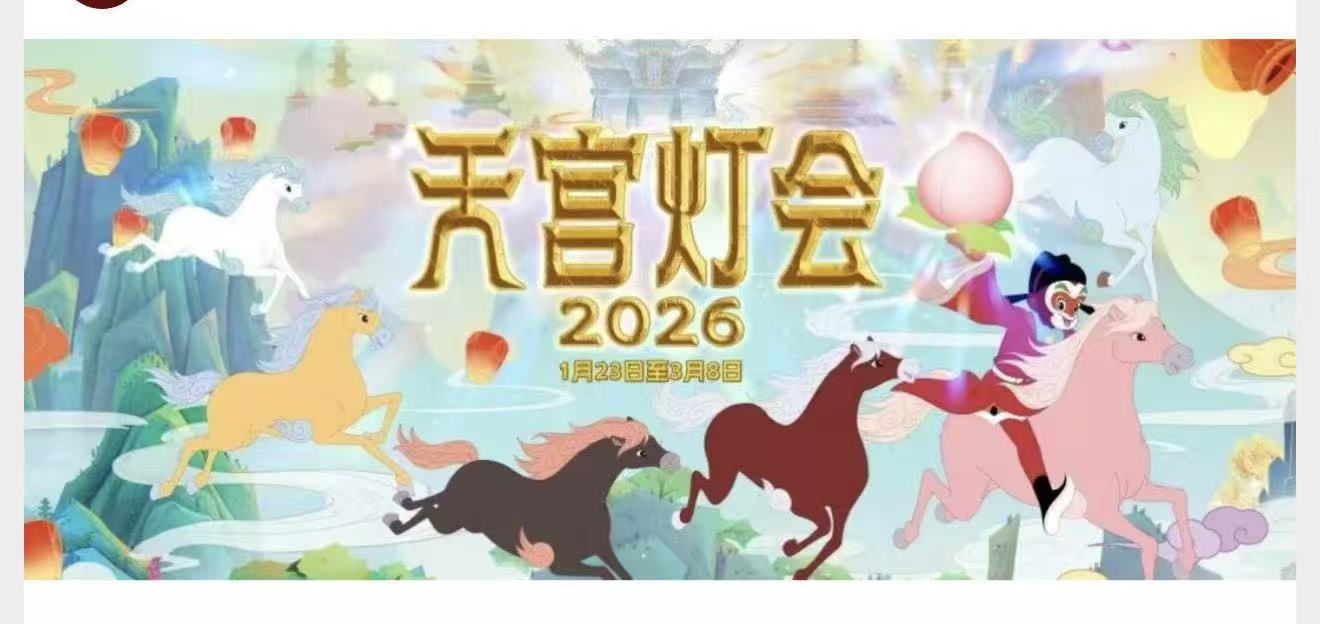 年轻的母亲精东影业：光影与时光：《光棍午夜》中的道德抉择