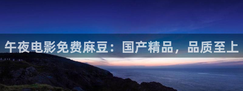 星空电影在线观看完整版
