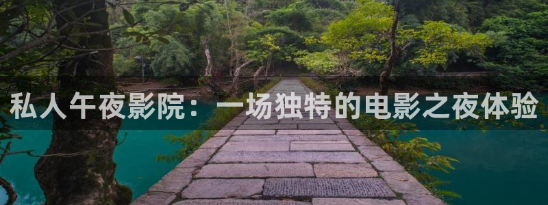 激情精东影业
