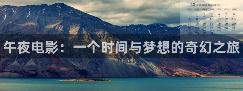 星空影视下载安装
