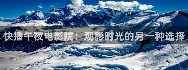 星空视频影视大全