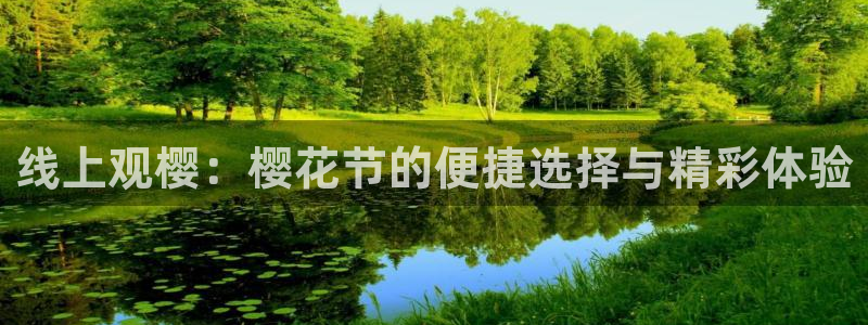 精东影业免费看电视剧