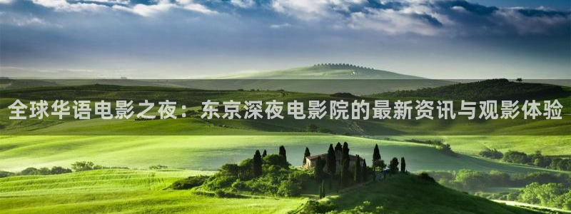 星空视频在线观看
