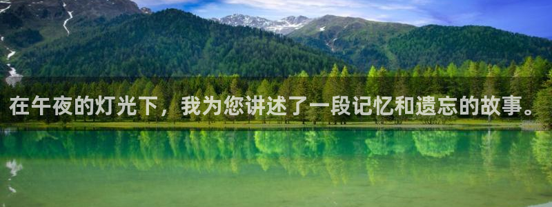 精东影业免费观看高清完整版电影