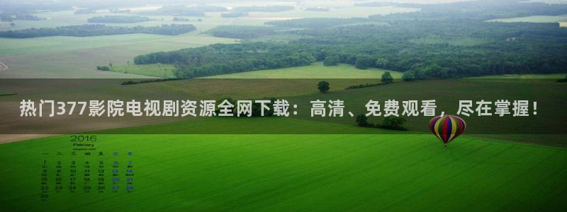 关于星空的图片