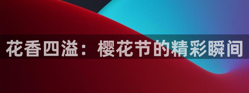 精东影业在线观看电视