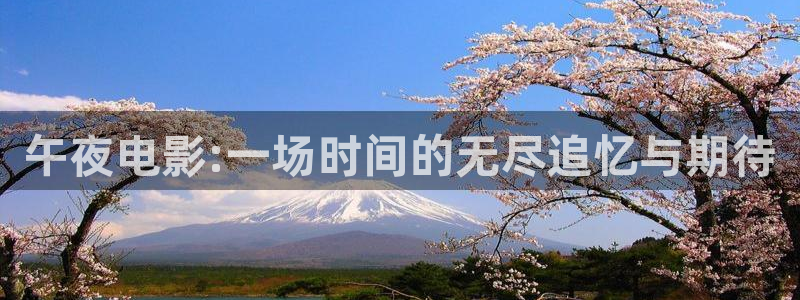 精东影业最新电视剧大全