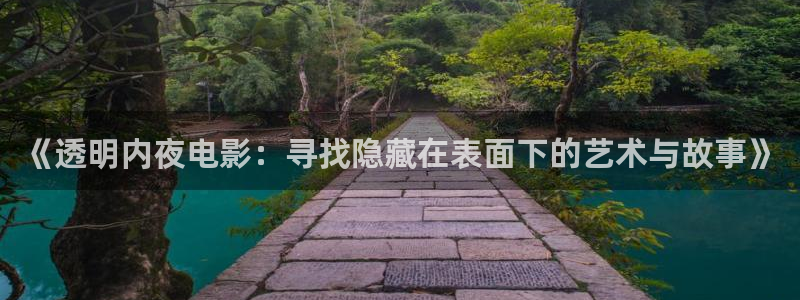 星空传媒影视大全免费观看