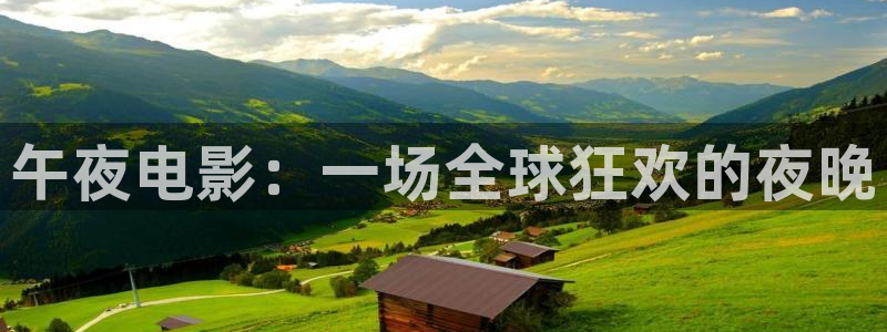 星空传媒高清