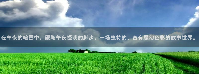 星空传媒影视免费下载