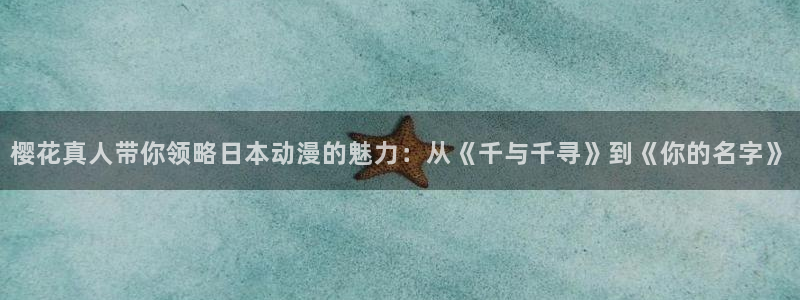 雁回时在线观看精东影业