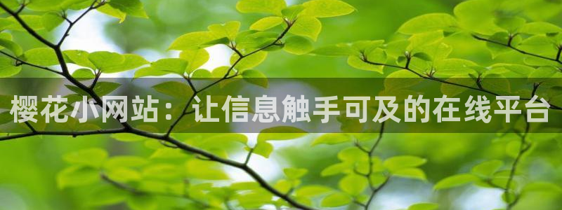精东影业免费观看手机版