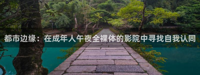 星空影视免费观看电视剧极速播放
