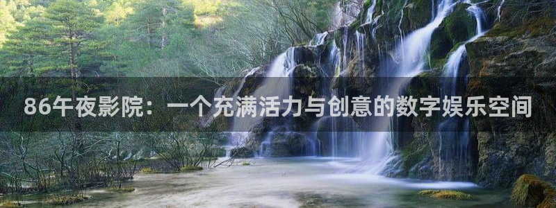 星空影视免费在线观看