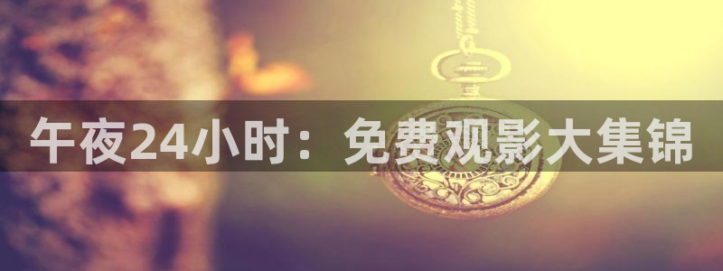 星空图片下载