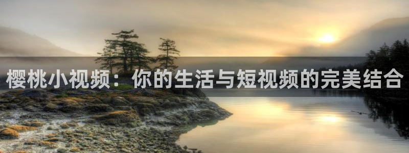 星空 影院