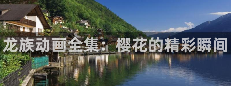 星空电影连续剧免费