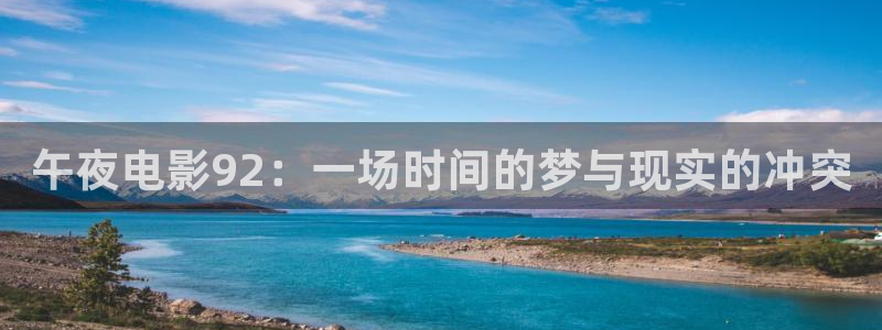 星空影业有限公司