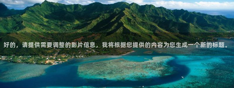 星空影视下载免费